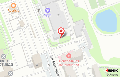 Аптека Рослек во Владимире на карте