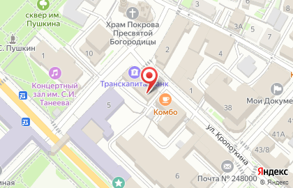 Олимп на улице Кропоткина на карте