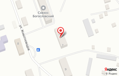 Почта России в Екатеринбурге на карте