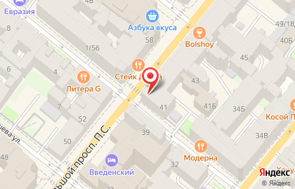 Столовая 41 в Петроградском районе на карте