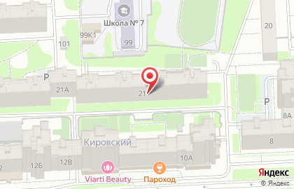 Сталагмит на карте