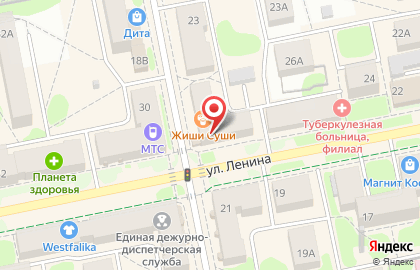Оператор сотовой связи Tele2 на улице Ленина на карте