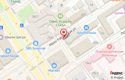 Гардероб, шоу-рум на карте