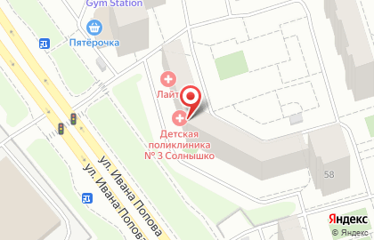 Детская поликлиника №3 в Кирове на карте