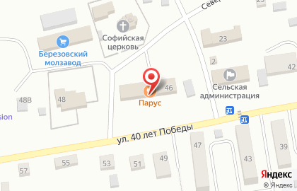 Похоронное бюро, ИП Сатонина О.С. на карте