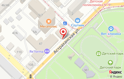 Букмекерская контора BetCity в Фрунзенском районе на карте