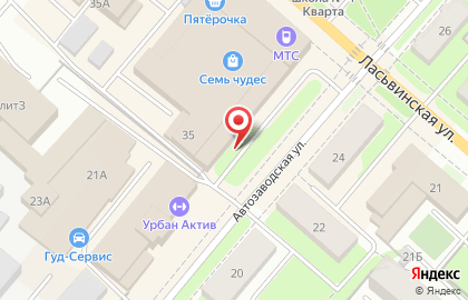 Ремонтная компания СтройСервис на Автозаводской улице на карте