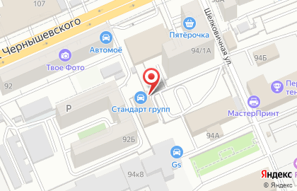 Волгаспецтранс на карте