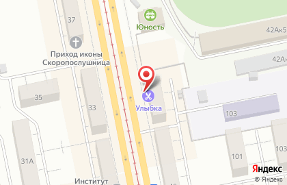 Агентство недвижимости 100 квадратов в Екатеринбурге на карте