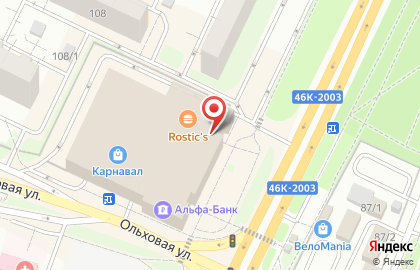 Часовая мастерская в Москве на карте