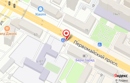 Магазин цветов Городские цветы на Первомайском проспекте, 59/1 киоск на карте