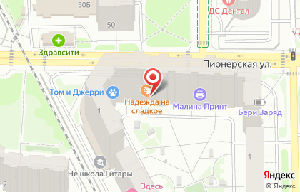 Стоматология UnikDent на карте