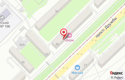 Парикмахерская Шери в Центральном районе на карте