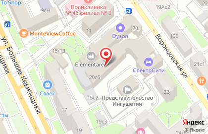 Клиника лазерной косметологии LazerJazz на Воронцовской улице на карте
