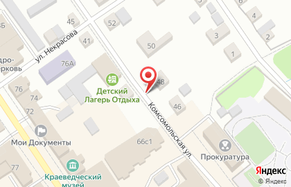 Фотостудия batuew.ru на карте
