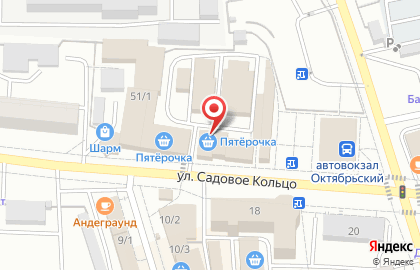 Магазин Мир упаковки на улице Садовое Кольцо на карте