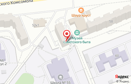 Парикмахерская Матрешка на улице Ленинского Комсомола на карте