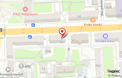 Почта России в Рязани на карте