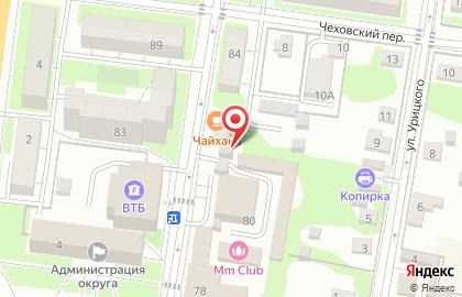 Магазин разливного пива Пенки Гренки на карте