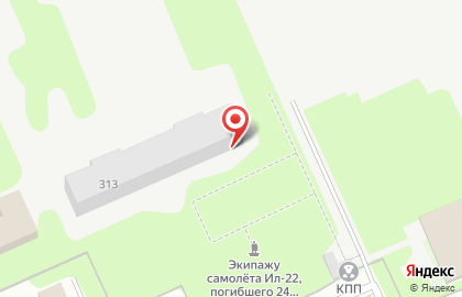 Управление финансового обеспечения Министерства обороны РФ по Ивановской области на карте