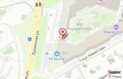 Бионорика, ООО на карте