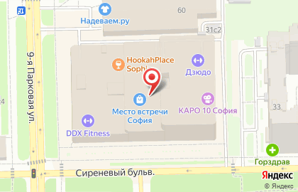 Студия классического и цифрового рисунка и гончарная студия НеМалевичи на метро Щёлковская на карте