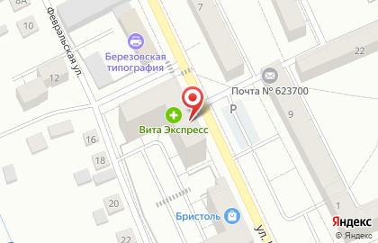 Фирменный магазин Талицкое молоко на улице Красных Героев на карте