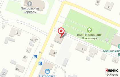 Почтовое отделение в Ульяновске на карте