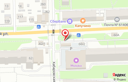 Салон связи МегаФон в Дзержинском районе на карте