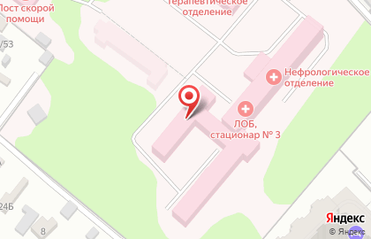Медицина Подмосковья на улице Карла Маркса на карте