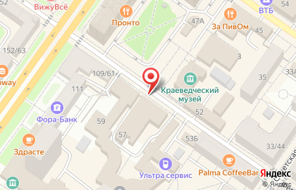 РАУТ на Февральской улице на карте