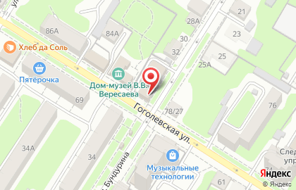 Страховая компания Согласие на Гоголевской улице на карте
