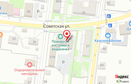 Пожарная часть №60, г. Истра на карте