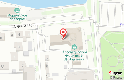 Государственный архив документации по личному составу Республики Мордовия в Саранске на карте