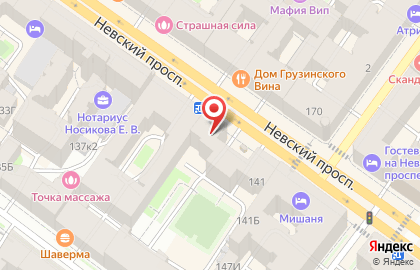 ООО Формула хорошего отдыха на карте
