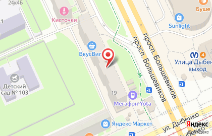 Кафе-кондитерская Север-Метрополь на проспекте Большевиков, 19 на карте
