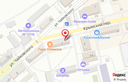 Агентство недвижимости Домашний очаг в Крымском переулке на карте