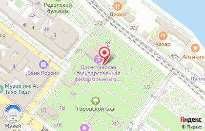 Дагестанская государственная филармония им. Татама Мурадова на карте