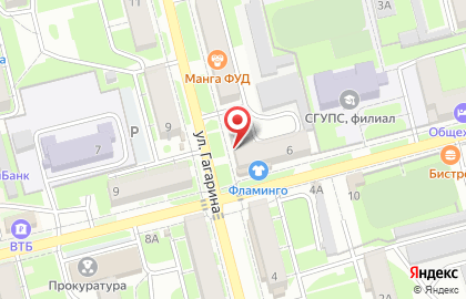Сибсоцбанк в Барнауле на карте