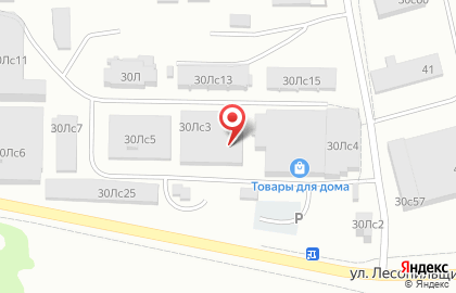 Тепломир на улице Александра Матросова на карте