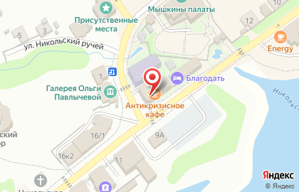 МегаФон в Ярославле на карте