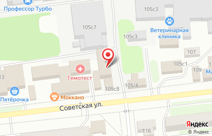 Страховая компания СберСтрахование на Советской улице на карте