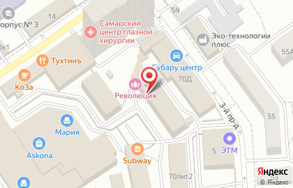 Торгово-сервисная компания Термотехника в Красноглинском районе на карте