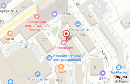 Сервисный центр Радиосвязь на карте