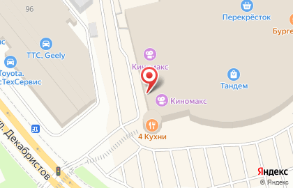 Магазин одежды Glem на проспекте Ибрагимова на карте