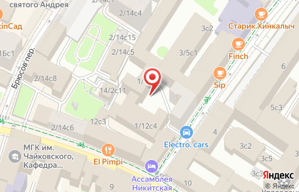 AdvokatPremium на карте
