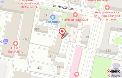 ПрофСК на улице Некрасова на карте