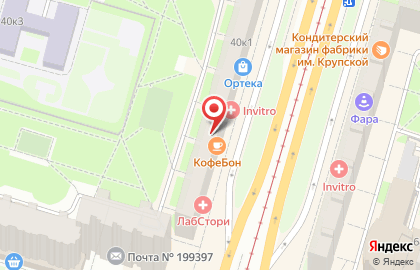Терминал МТС банк на Наличной улице на карте