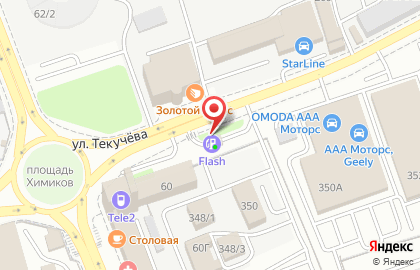 Сервисный центр Flash на улице Текучева на карте
