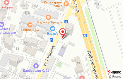 Магазин цветов в Сочи на карте